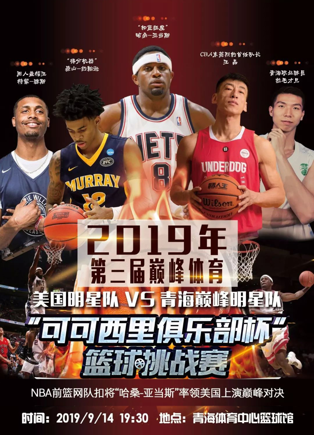 堂的家庭同 堂的家庭同