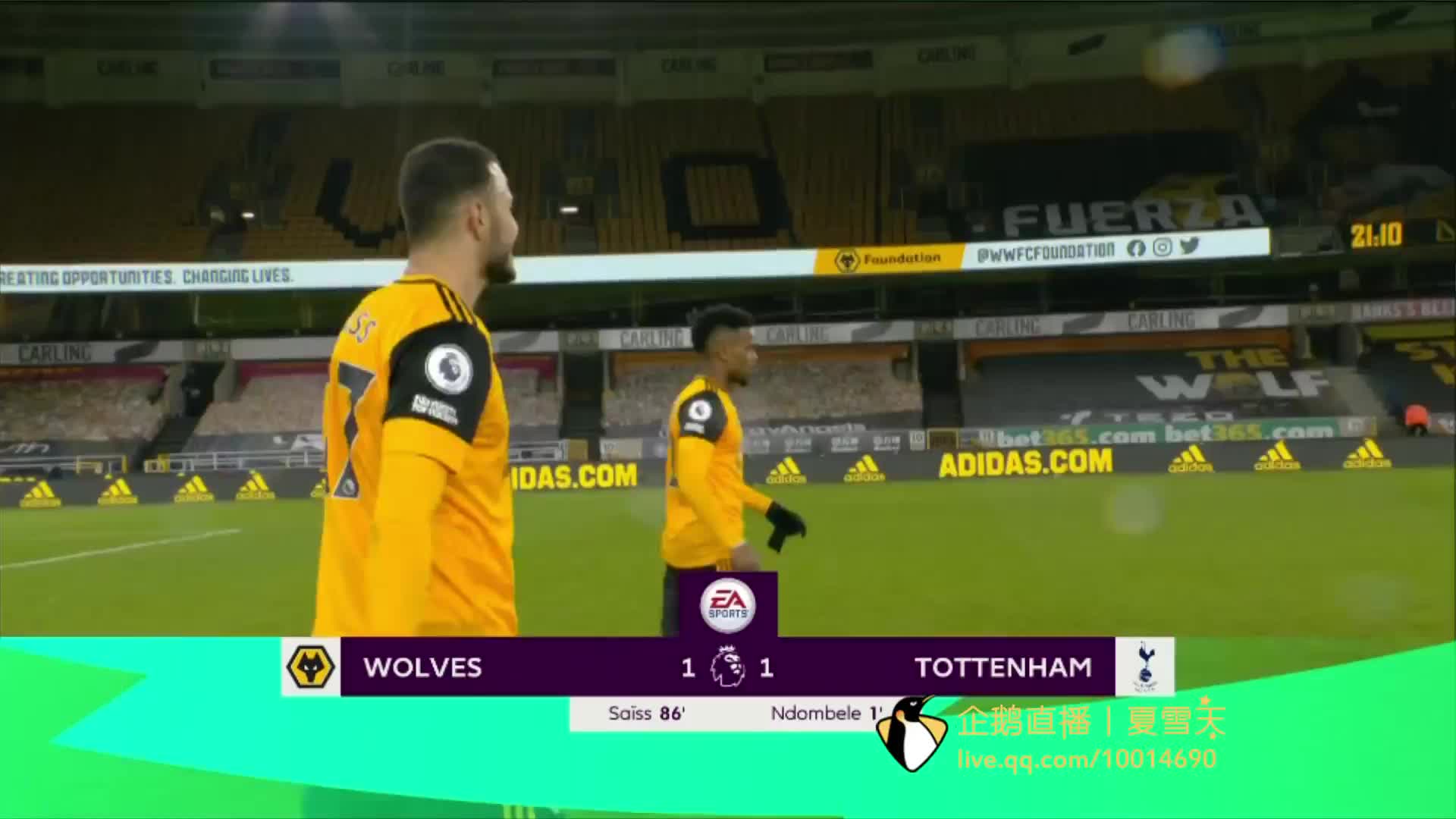 守仍然是球 守仍然是球