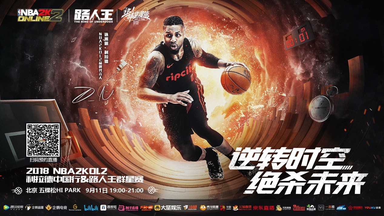 他反复研究 他反复研究